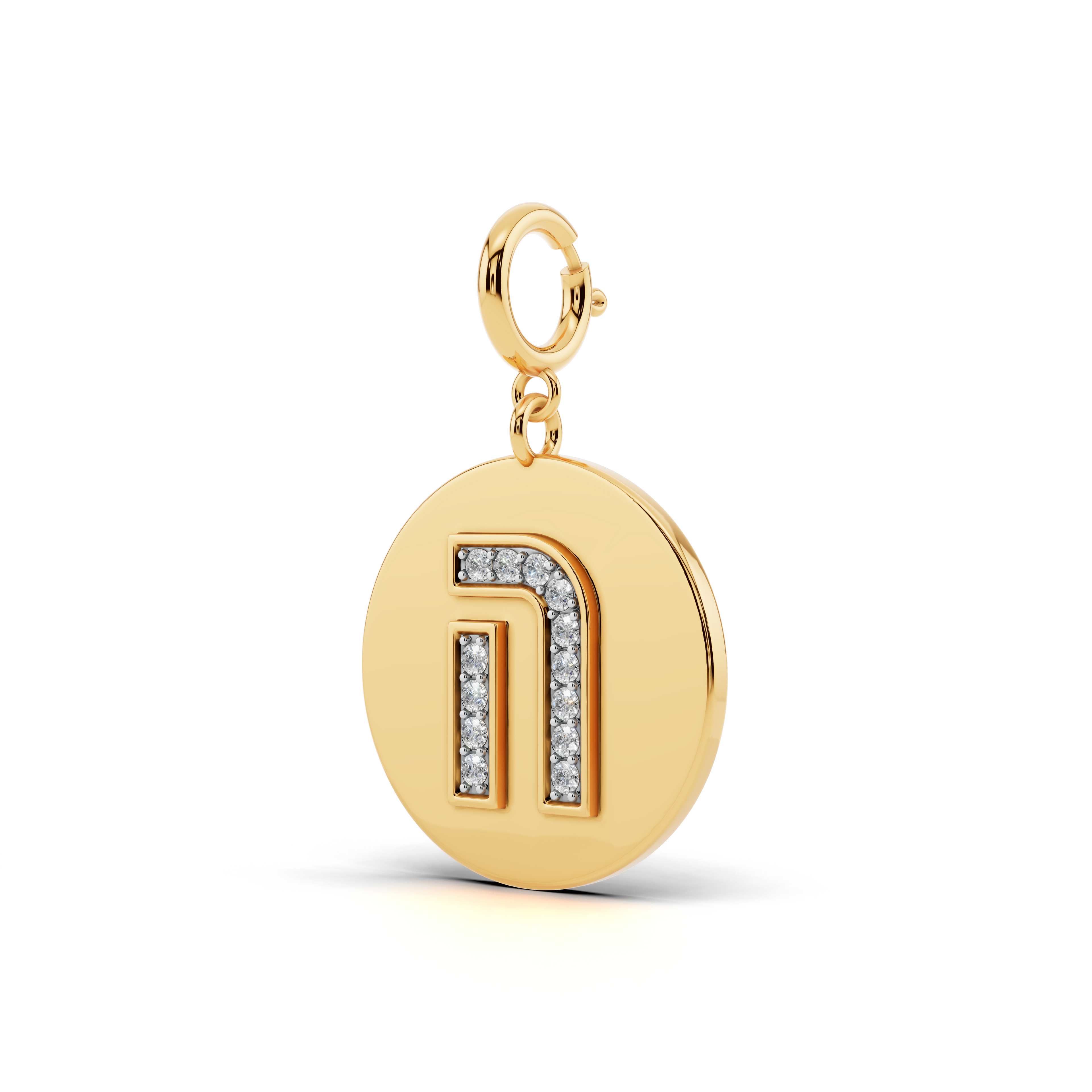 Personal Letter Charm